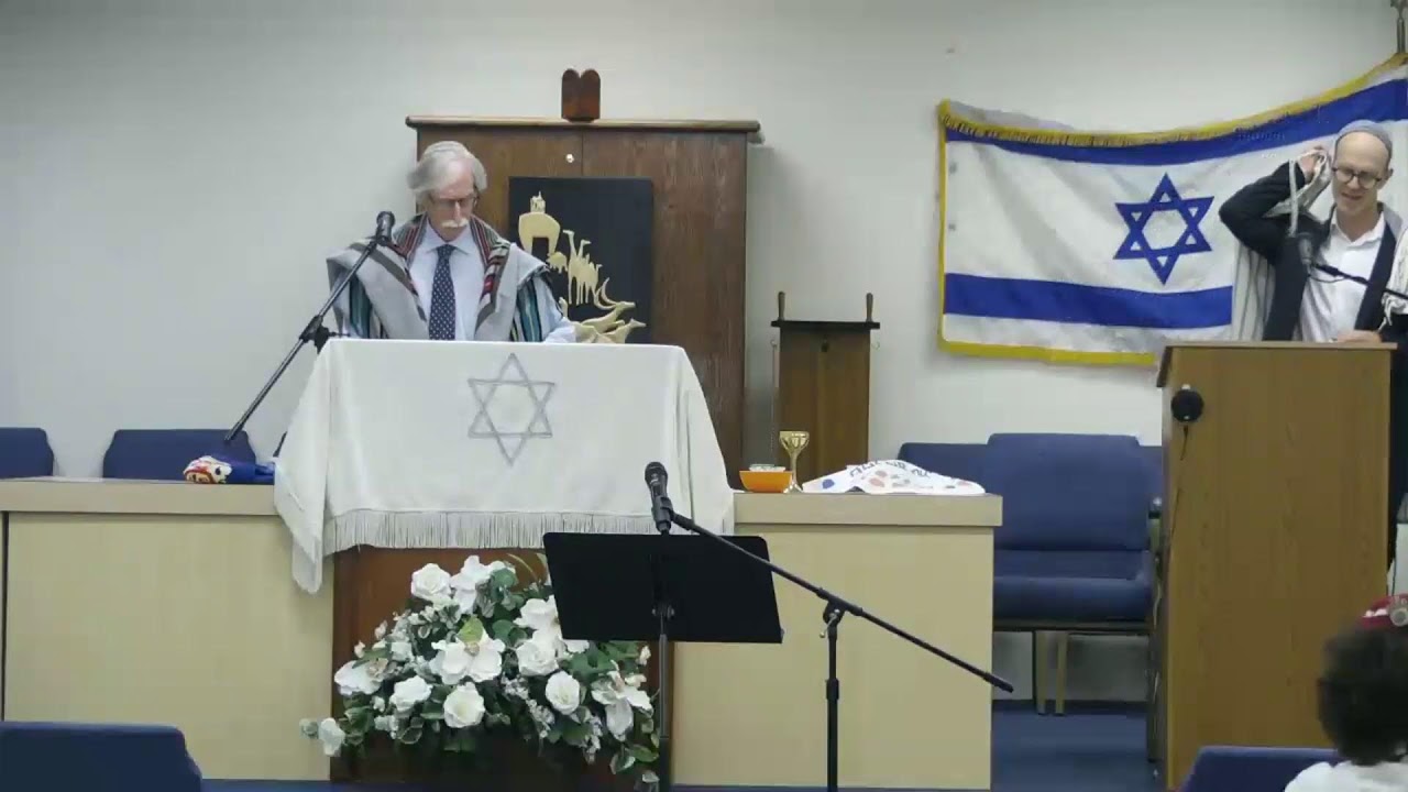 Second Day Rosh Hashana Services 5786