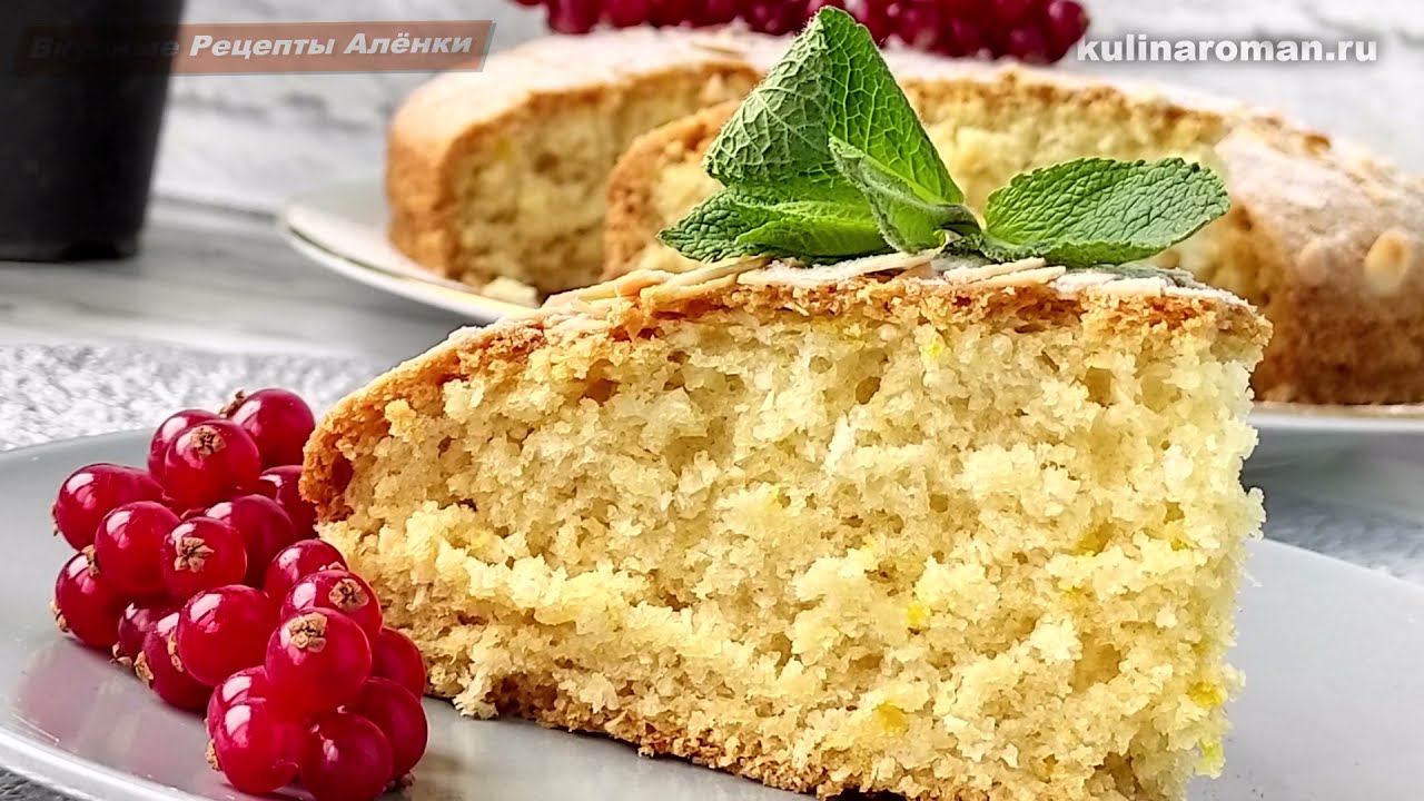 Бисквит без яиц! Постный бисквит для торта! Постная выпечка /Vegan sponge cake
