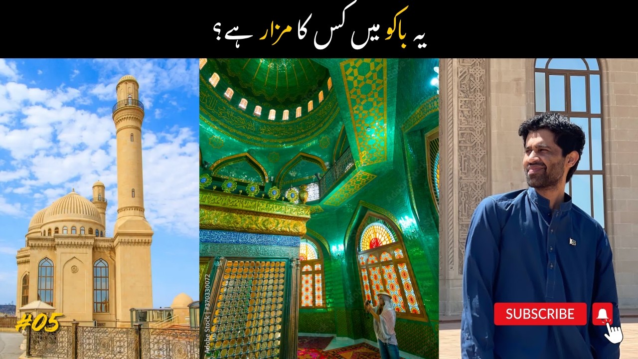 Exploring Bibi-Heybat Mosque & Sadarak Market 🇦🇿 | Baku Travel Vlog