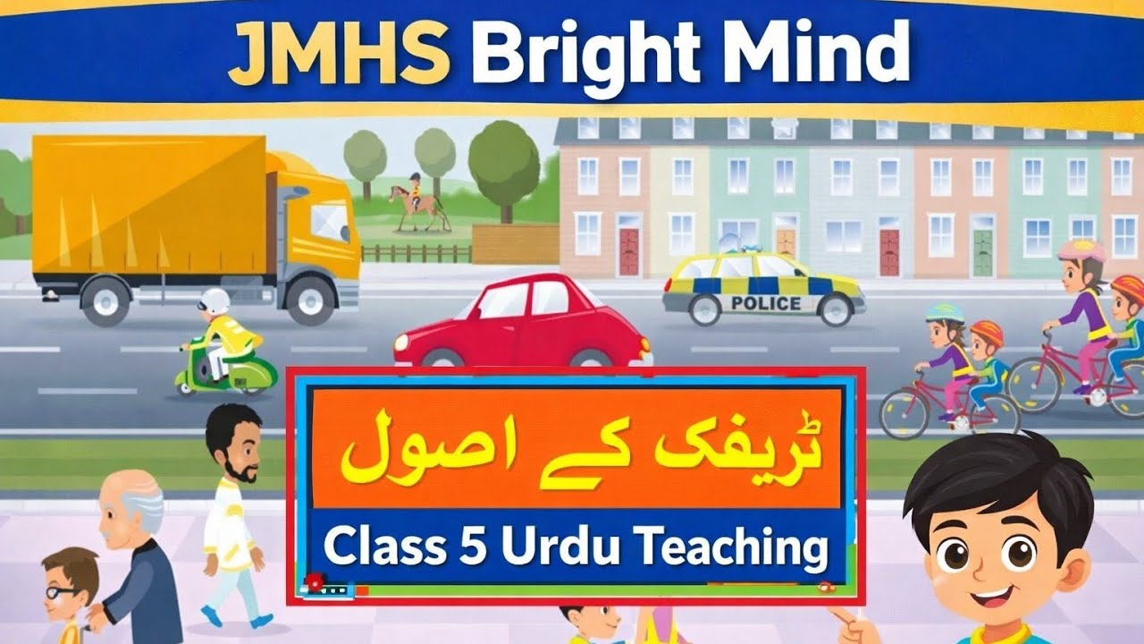  Driving Direction with Traffic Rules 🚦🚘 | Beginner Driving Safety Tutorial