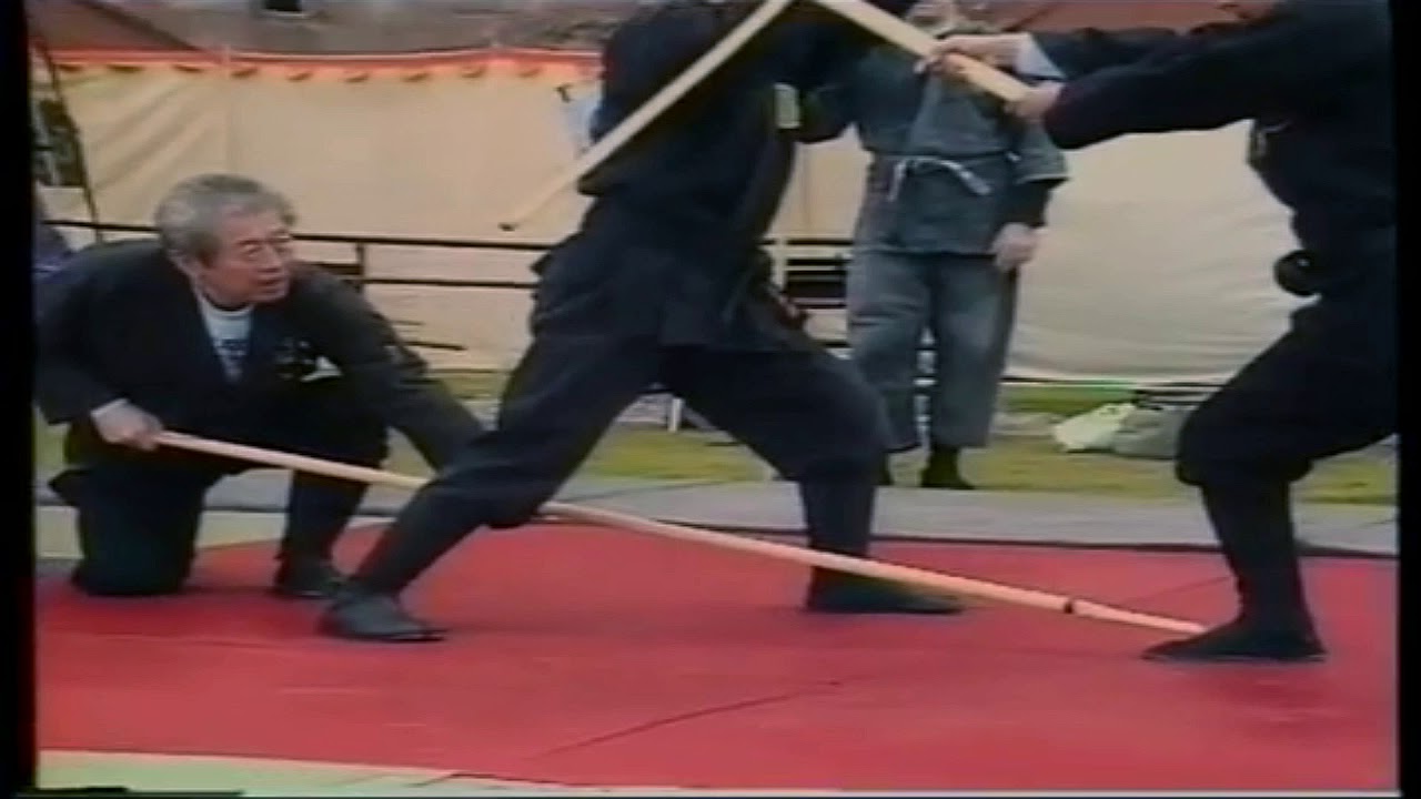 武神館大会 英国 1994 槍術 位取