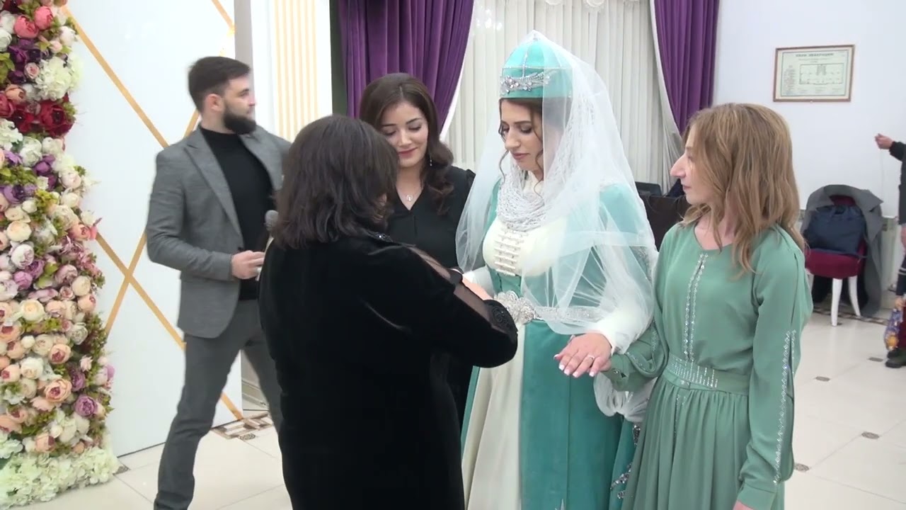 Свадьба Жемуховых Аскера и Дианы.