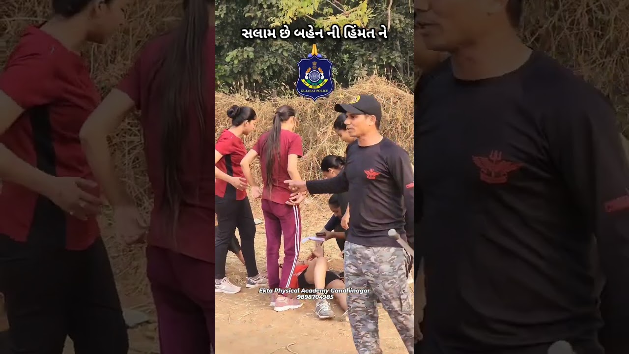 Gujrat police bharti physical running speed #army #policebharti #motivation
