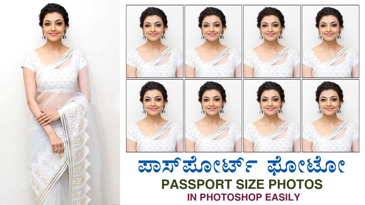How to Create Passport Size Photos in Photoshop in Kannada | ಕನ್ನಡ ಫೋಟೋಶಾಪ್ | Photoshop CS3 Actions
