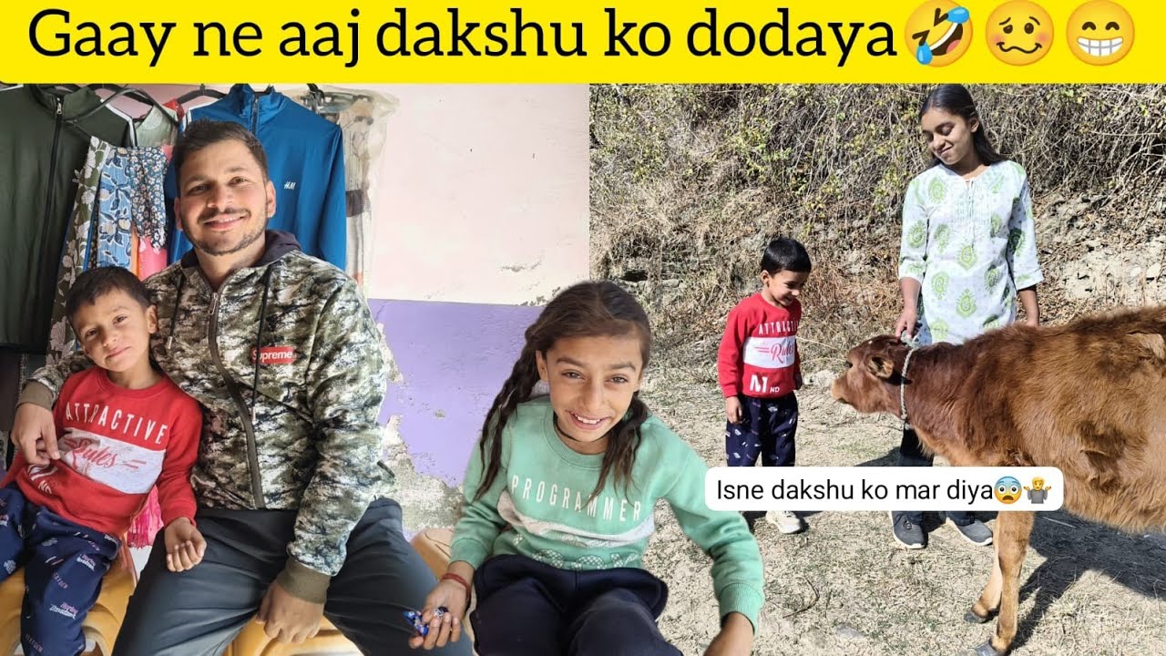 Dakshu ko bhaga diya | Aaj ye kya ho jata?😨🤷😯 Village life #familyvlog @Umeshvlogs37 