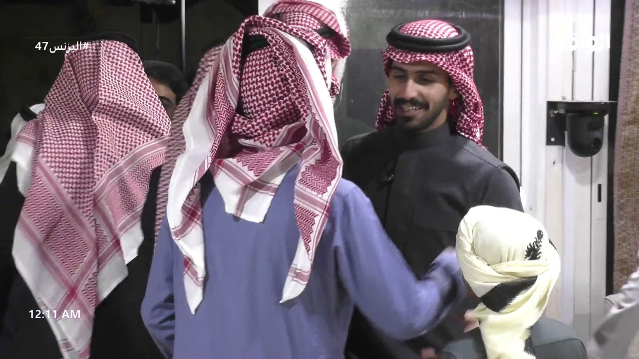 مفاجأة عبدالله الفريدي بأخوانه وأقاربه #البزنس47