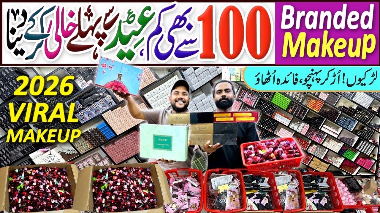 50 RUPEES! 😱 Makeover Shop Korangi Crossing Biggest Sale