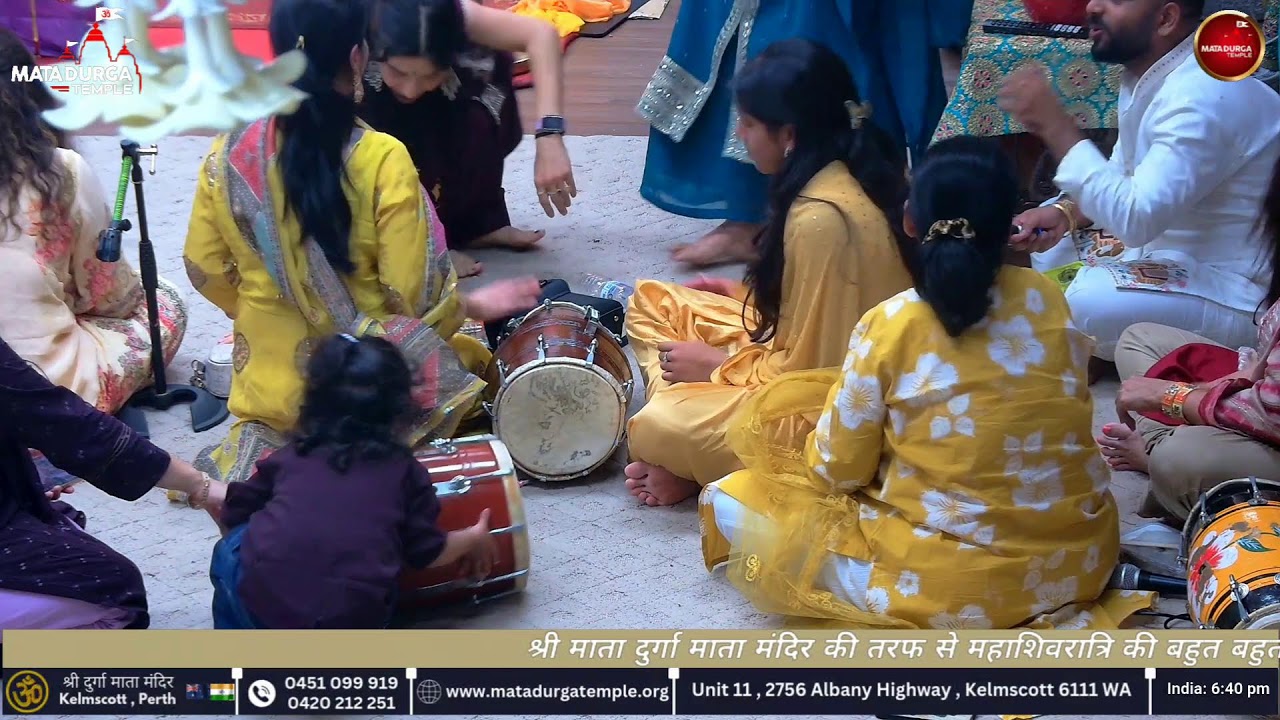 महाशिवरात्रि उत्सव