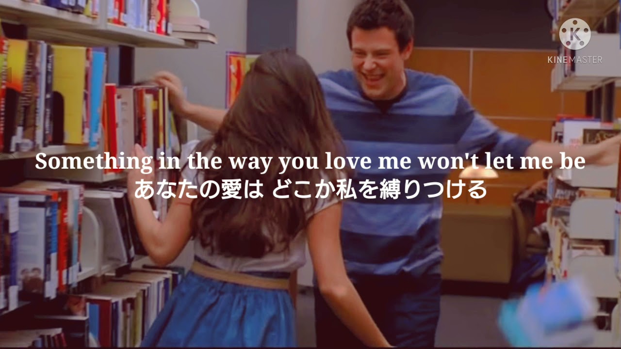 【glee】Borderline / Open your heart by Glee cast 和訳