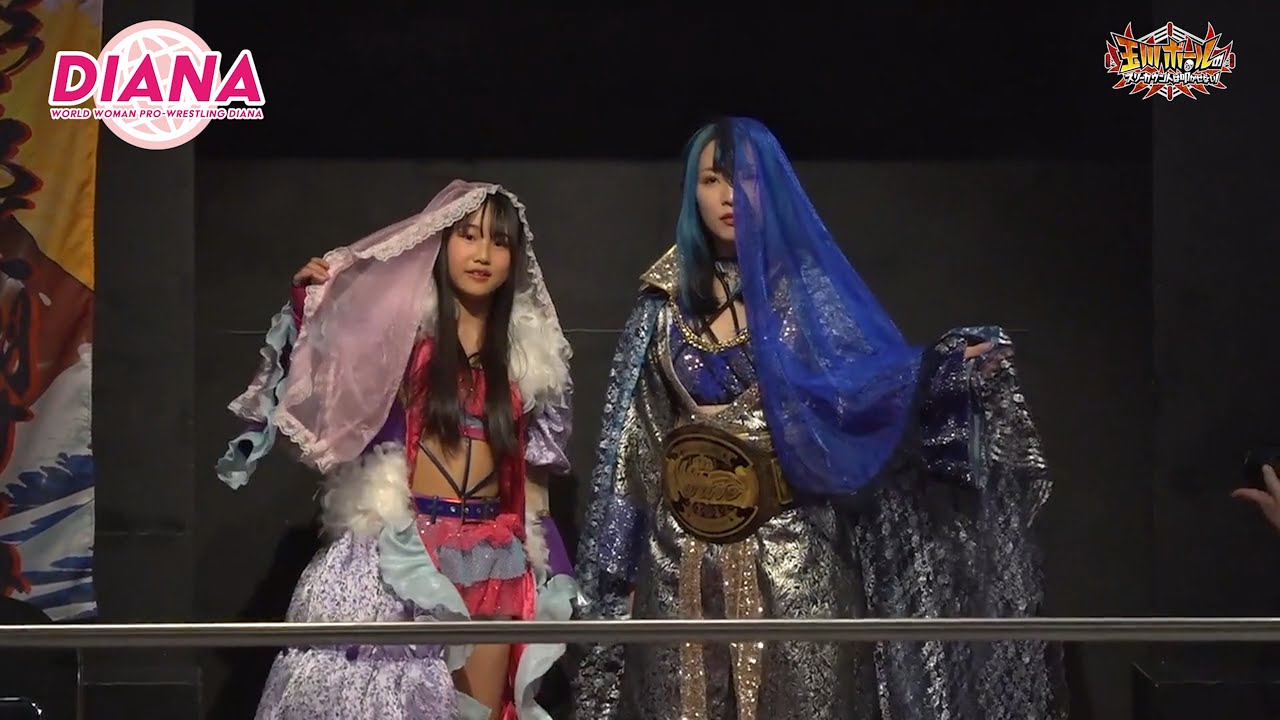 中学生レスラーと蒼焔万丈タッグ“ ブルーオーキッド”新木場初見参！美蘭＆世羅りさvsななみ＆マコトユマ【ワールド女子プロレスDIANA】【玉川ボールのスリーカウントは叩かせない！】