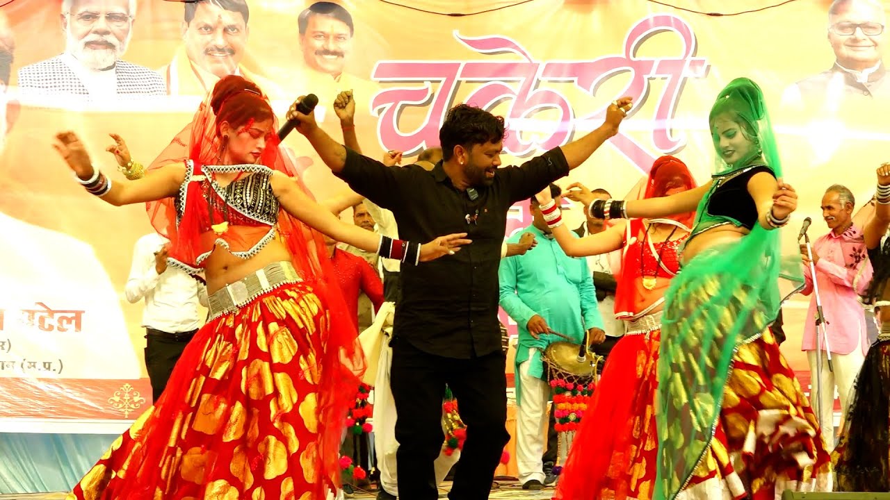 Desi Rai//भौरा रे उड़ जा रे आकाश//चकेरी मेला किशनगंज//महिपाल ठाकुर