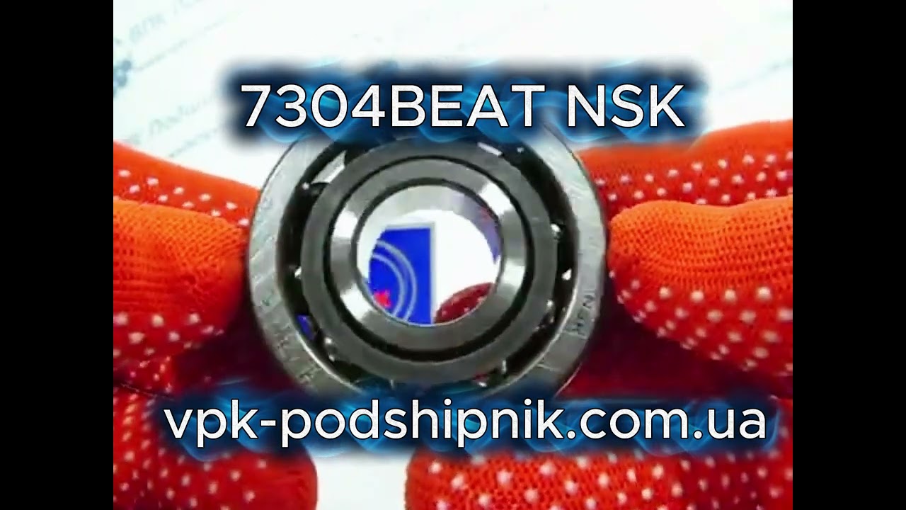 NSK 7304 BEAT
