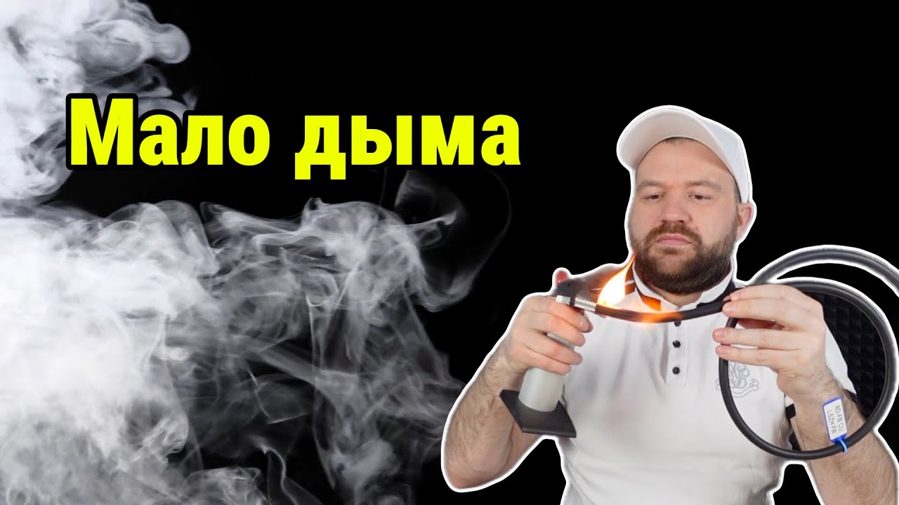 Мало дыма с новым кабелем Baltic Signal LSZH FR
