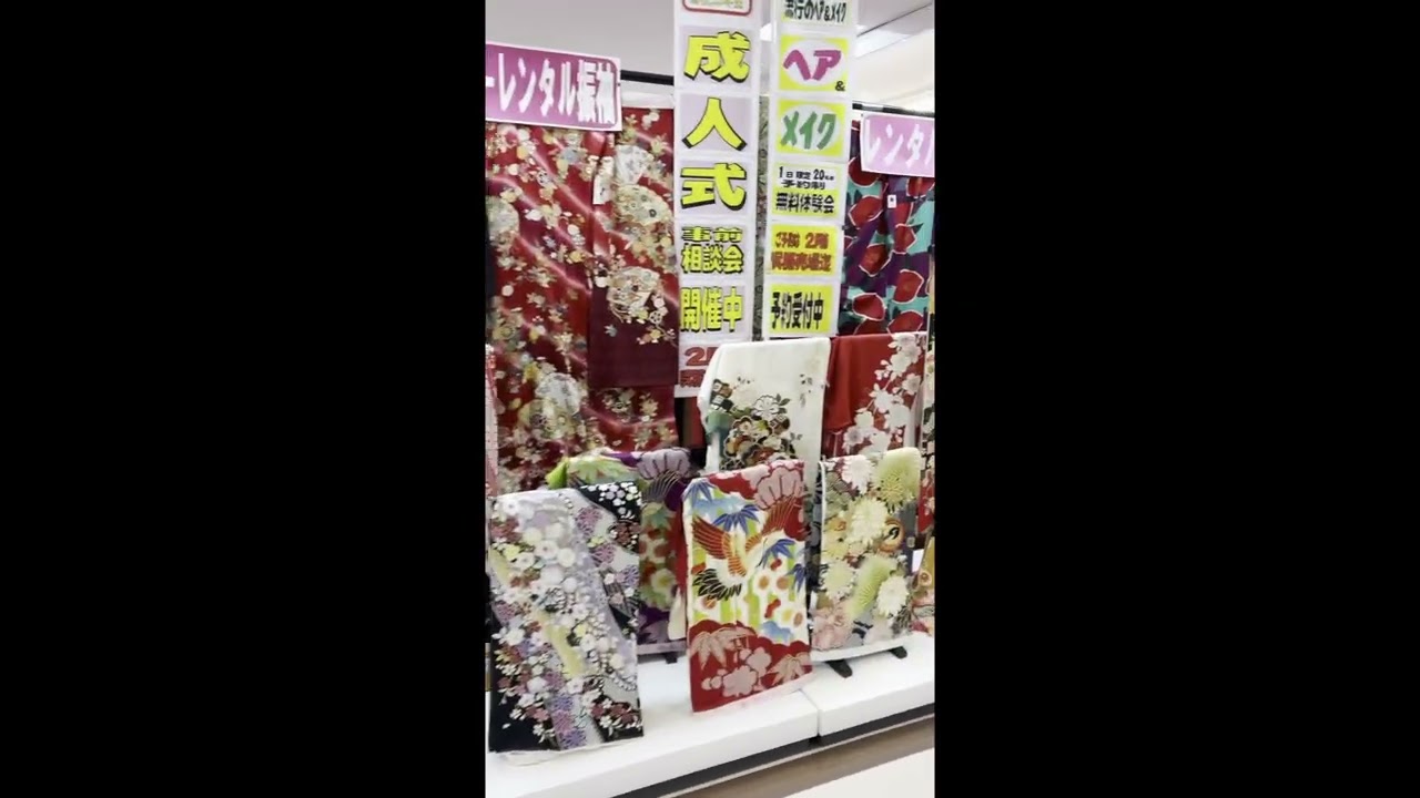Beautiful Kimono dresses in Japan