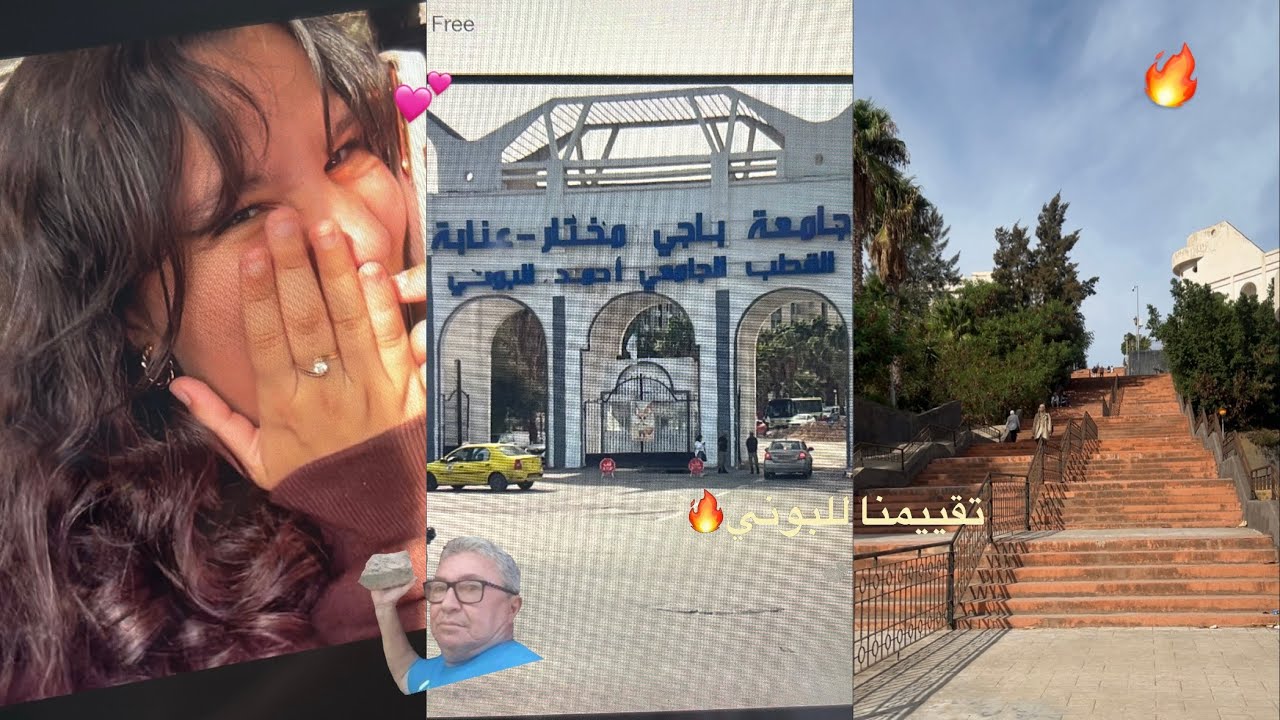 Let’s go to البوني 🔥😍