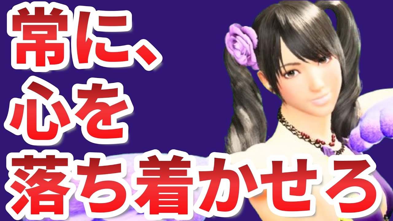 【鉄拳8】シャオユウvs吉光、スティーブ、レイブン戦など（鉄拳王帯）