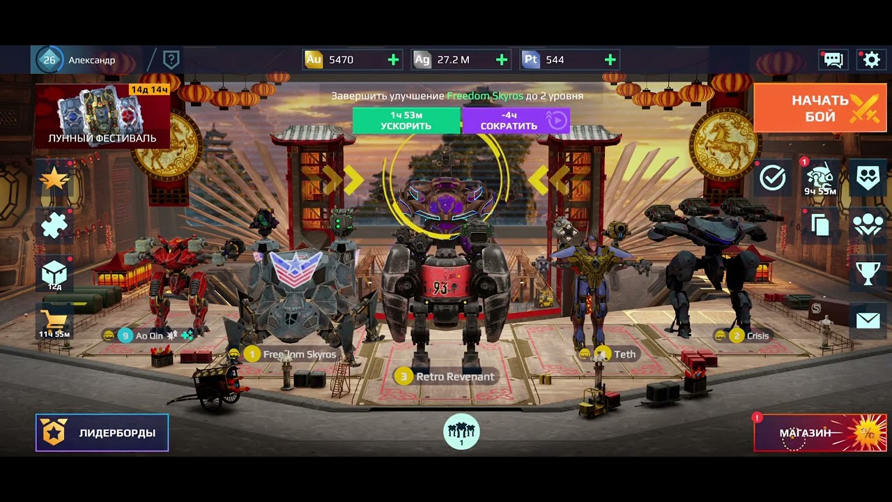 War Robots без доната с нуля челлендж 18 серия