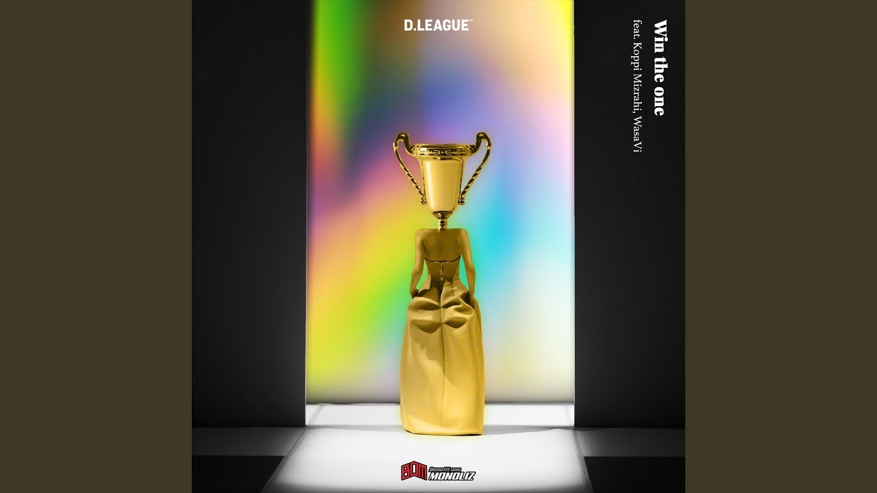 Win the one (feat. Koppi Mizrahi & WasaVi)