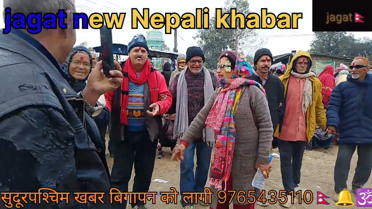 New nepali देउडाखेर#comedy 