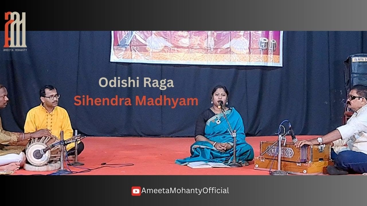 Raag - Sihendra Madhyam | Taal - Jati (14 Matra) | Odishi Vocal Performance | Ameeta Mohanty