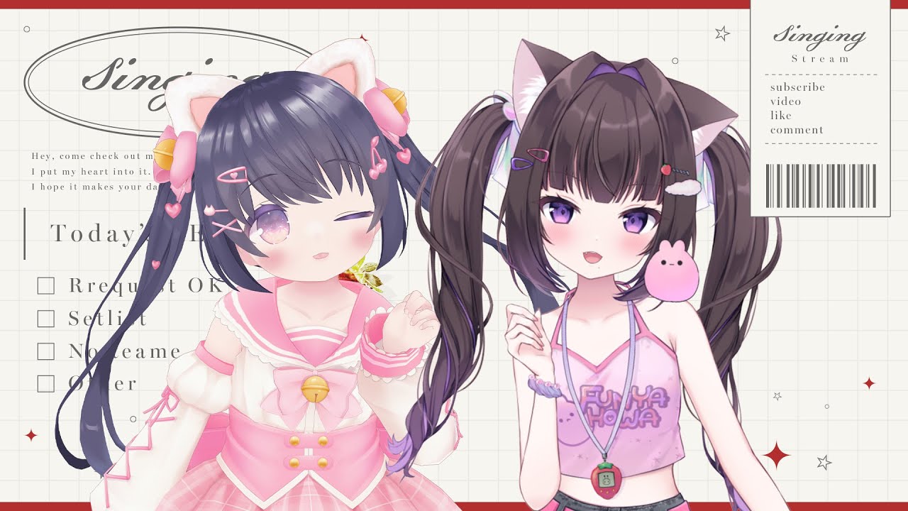 【歌枠】ねこみみ小学生友達のありすちゃんと歌う！第2弾