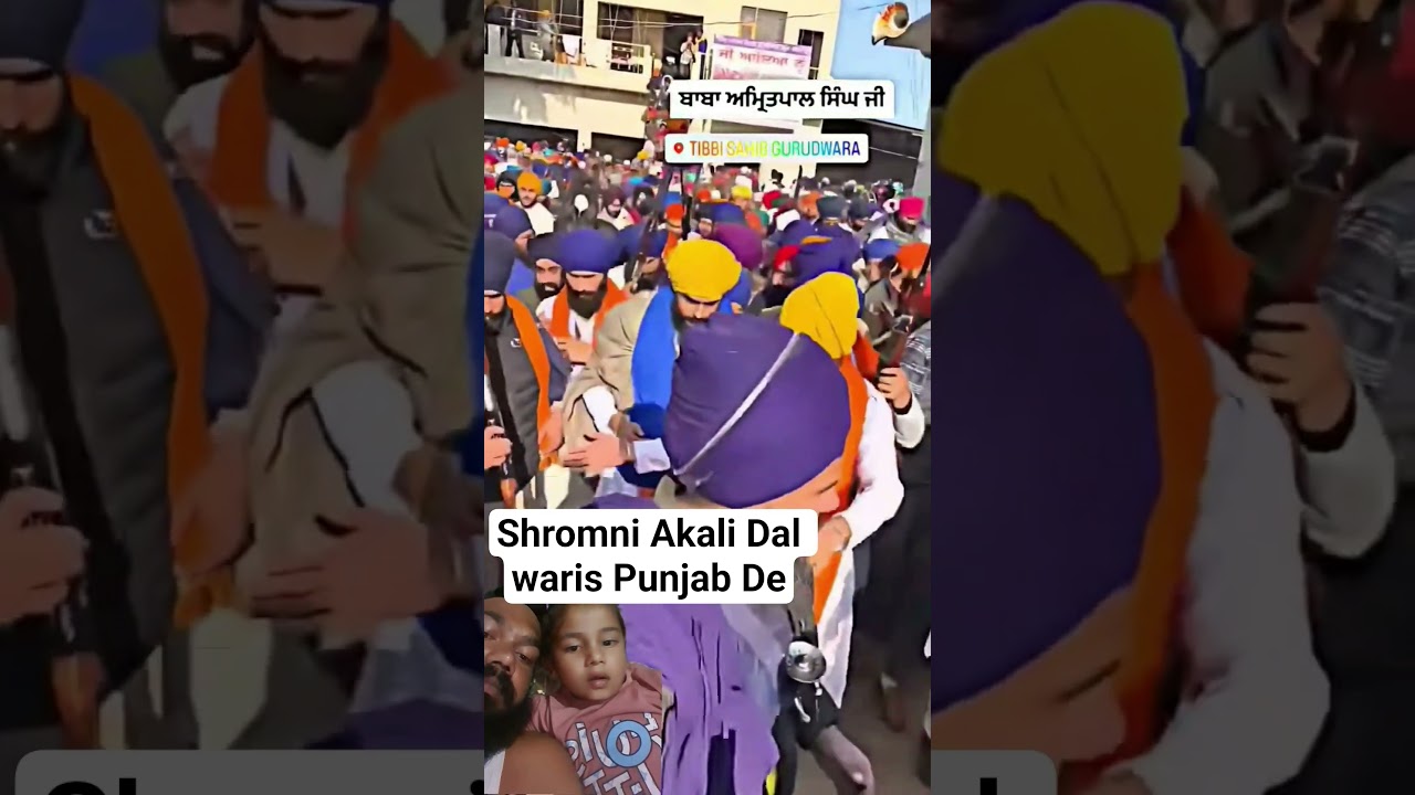 bhai Amritpal Singh Ji Khalsa #warispunjabde #bhaiamritpalsinghkhalsa @BhaiAmritpalSingh39
