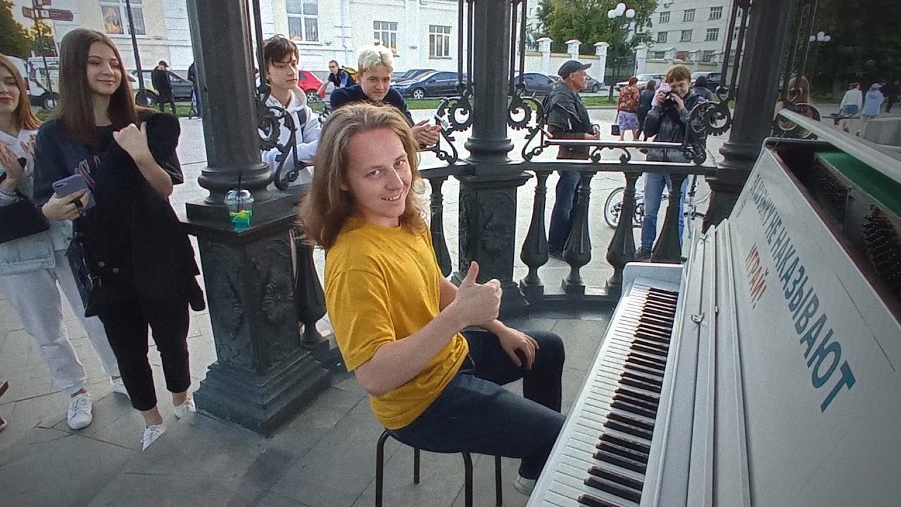 Genesis COVER – Firth of Fifth (live street version)