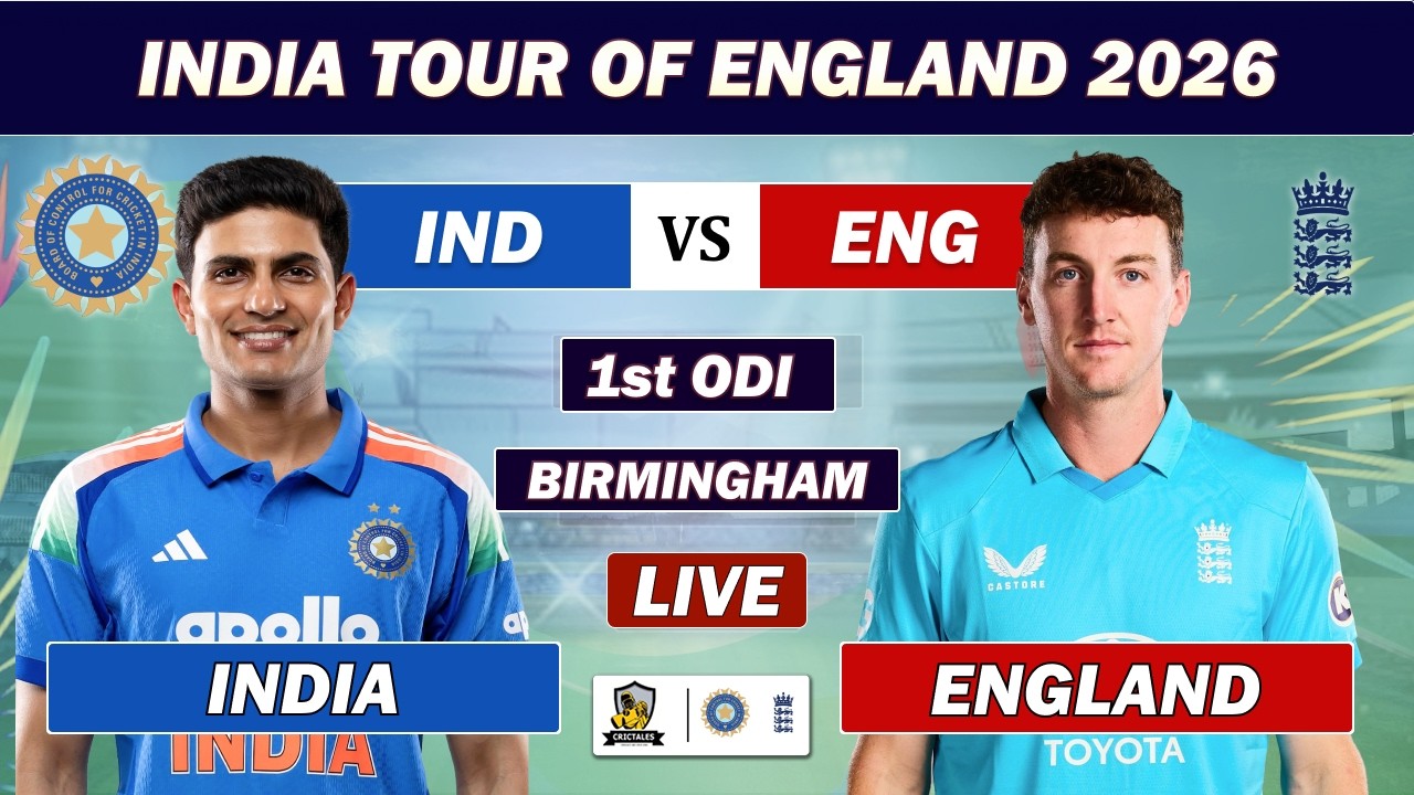 INDIA vs ENGLAND 1st ODI MATCH LIVE COMMENTARY | IND VS ENG LIVE | IND MATCH LIVE TODAY