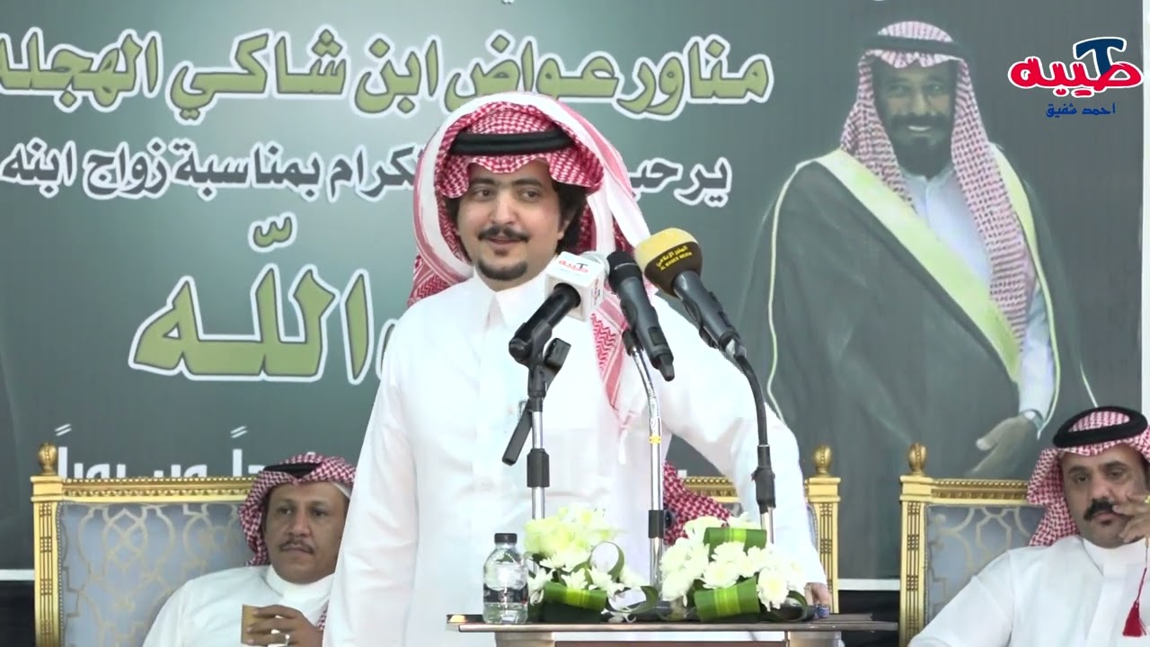 سلمان الجعفري و معتق العياضي  #المدينة_المنورة  1444/12/27 هــ