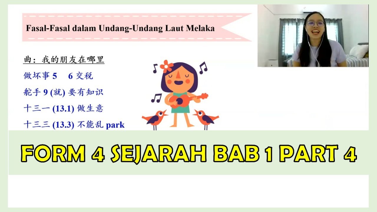 KSSM Form 4 Sejarah Bab 1 (Part 4) 考试复习