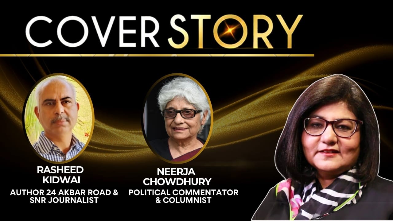 COVER STORY CONVERSATION ON THE RAHULIAN CONGRESS