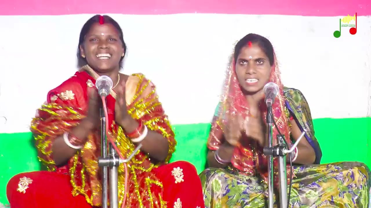 कौने रगन शिवा जी गुरु Singer - कोशमी देवी & पिंकी देवी #shivcharchageet