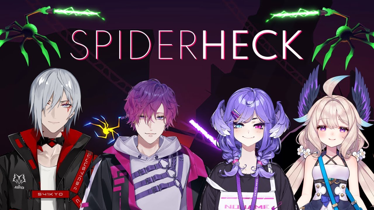 【SPIDERHECK】hecking spiders with NIJIFUSE【NIJISANJI EN | Uki Violeta】
