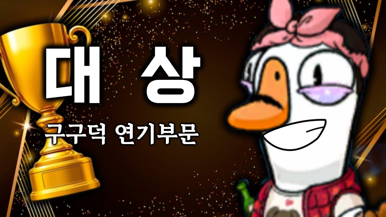 이상한짓을 자주하다보니 연기가 늘었습니다