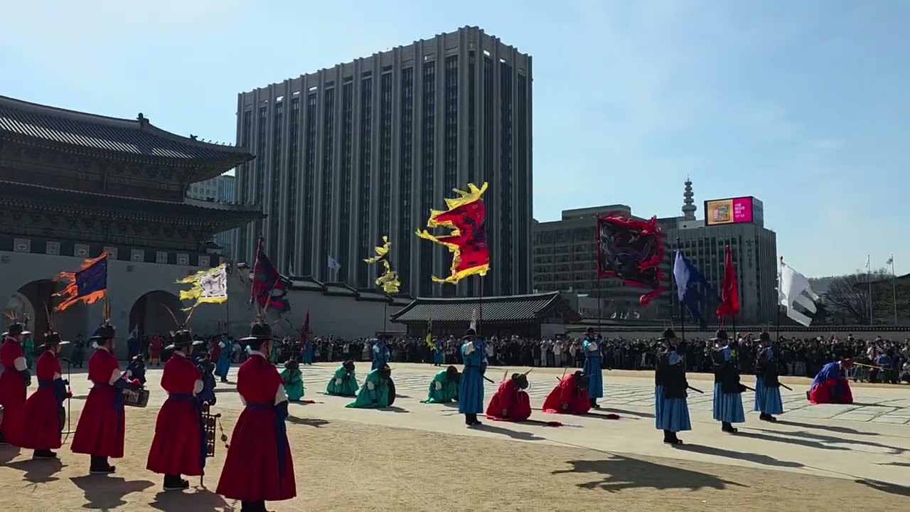 20260216 Gyungbok Palace Guard Ceremony 