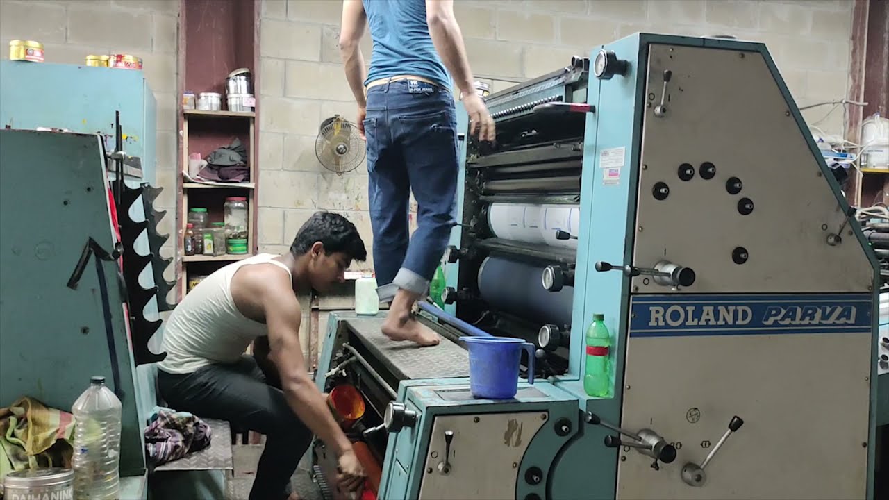 Printing Process with Two Color Man Roland MABEG Offset Printing Machine