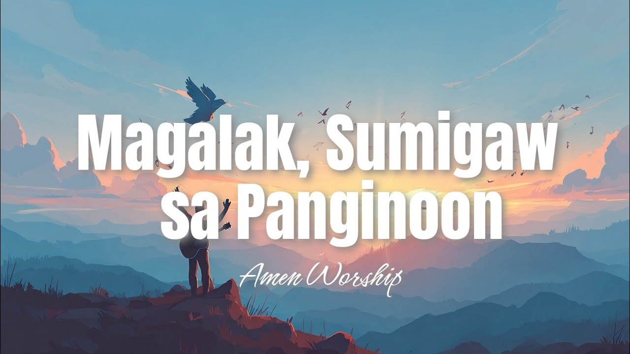 Magalak, Sumigaw sa Panginoon (Punjabi Beat Papuri) | @AmenWorshipPH (Official Lyric Video) 