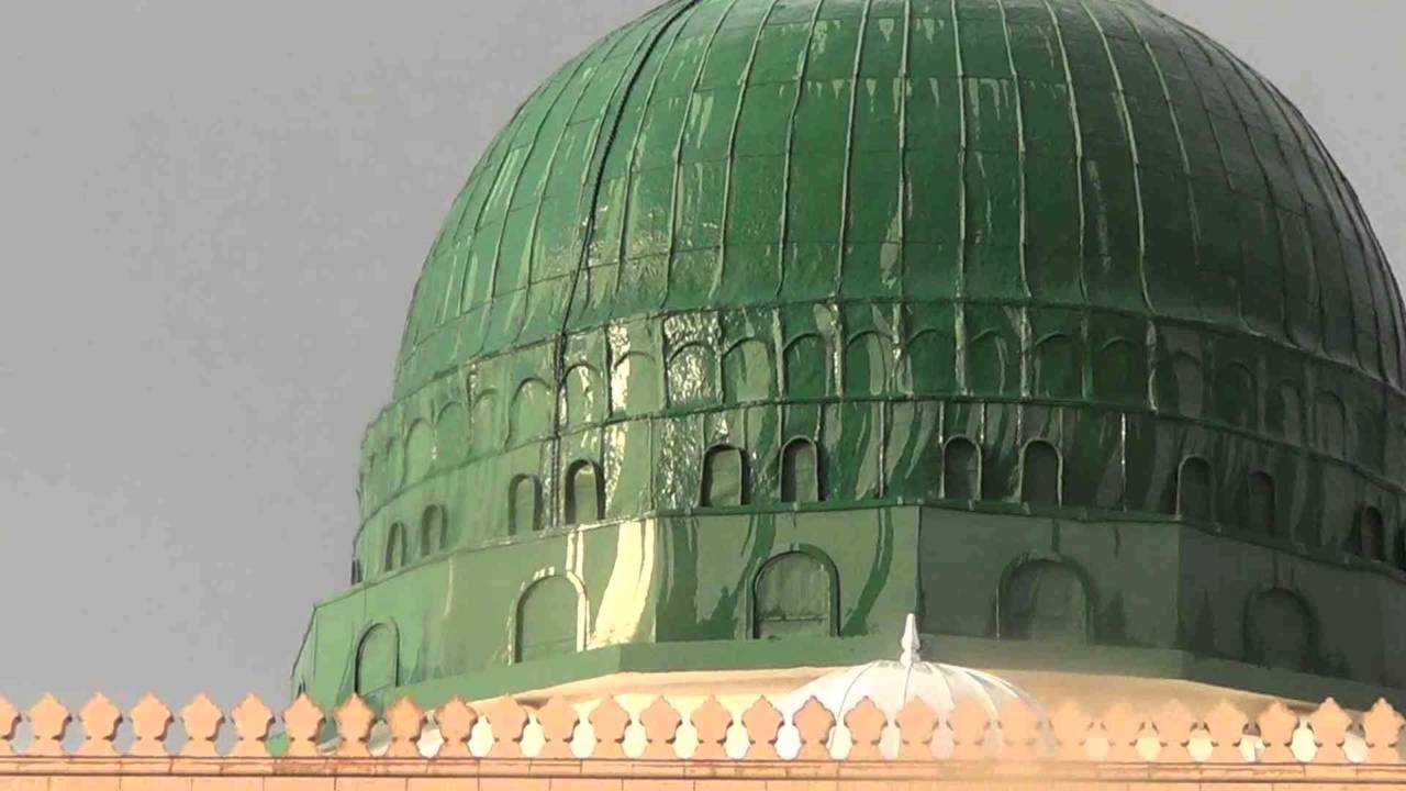 Compilation of Salaat & Salaam