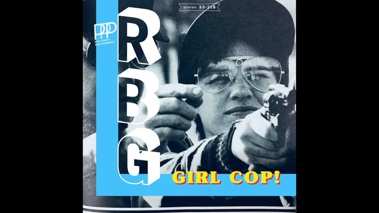 Rubber Band Gun - Pal Until The End Of Time