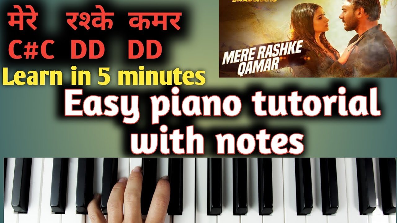 Mere Rashke Qamar Harmonium Tutorial Notes (Baadshaho)