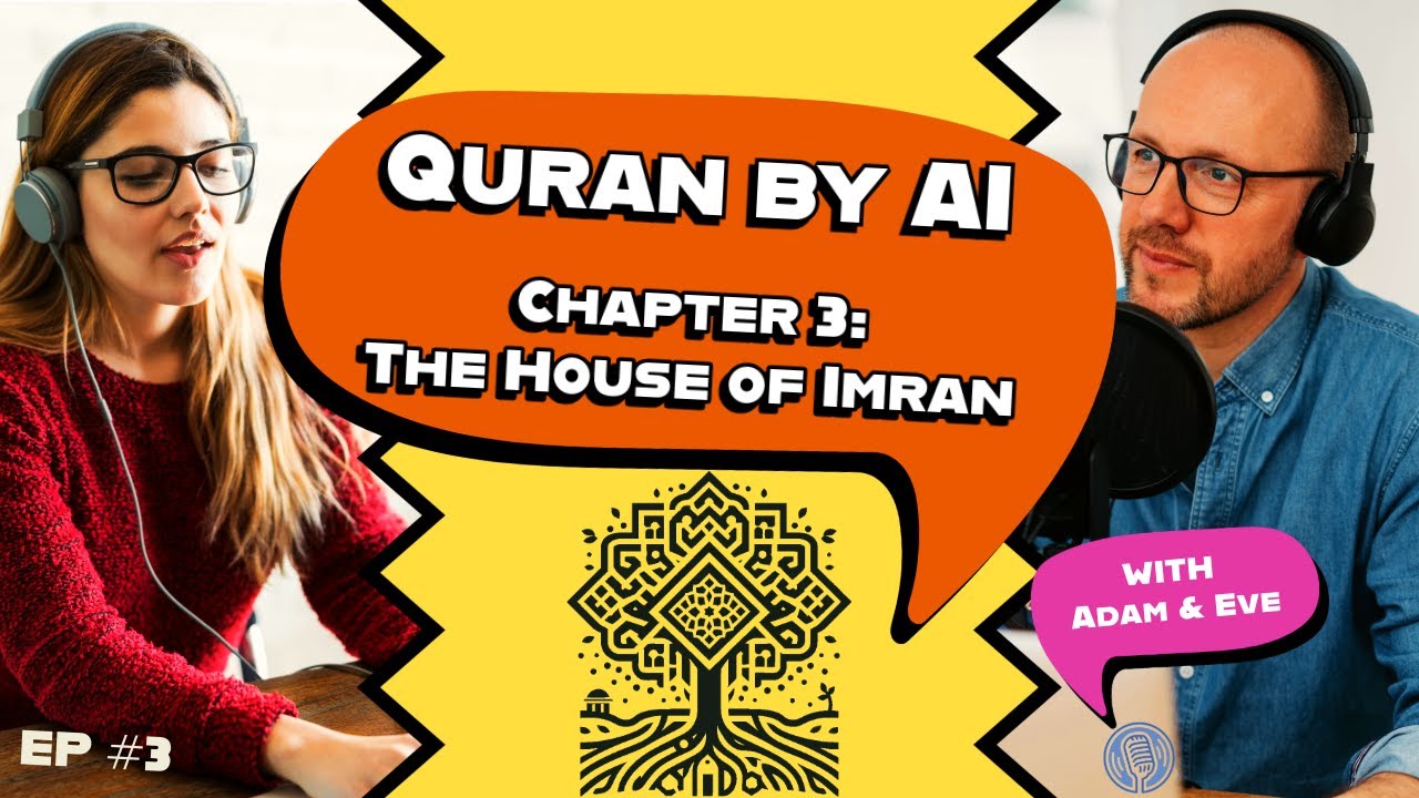 Quran Commentary by AI: The House of ʿImrān (Āl ʿImrān) - Chapter 3
