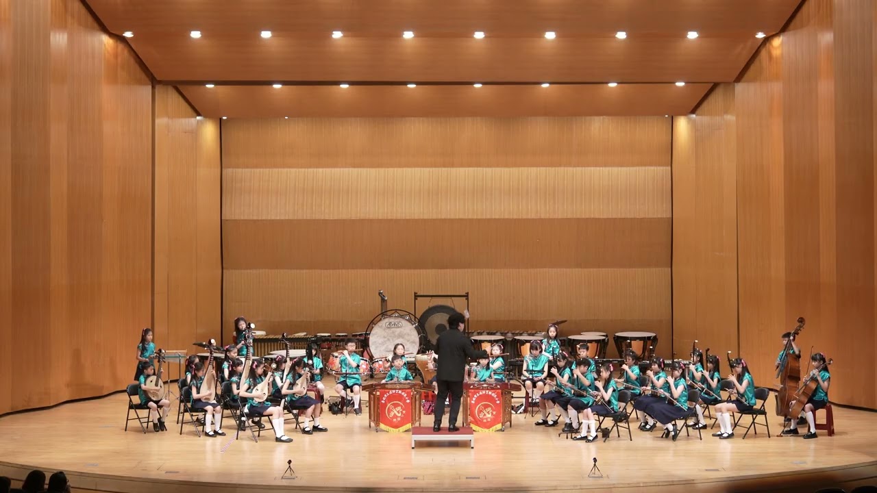 《台灣追想曲》國語實小國樂團_113學年度全國學生音樂比賽_2025.03.12