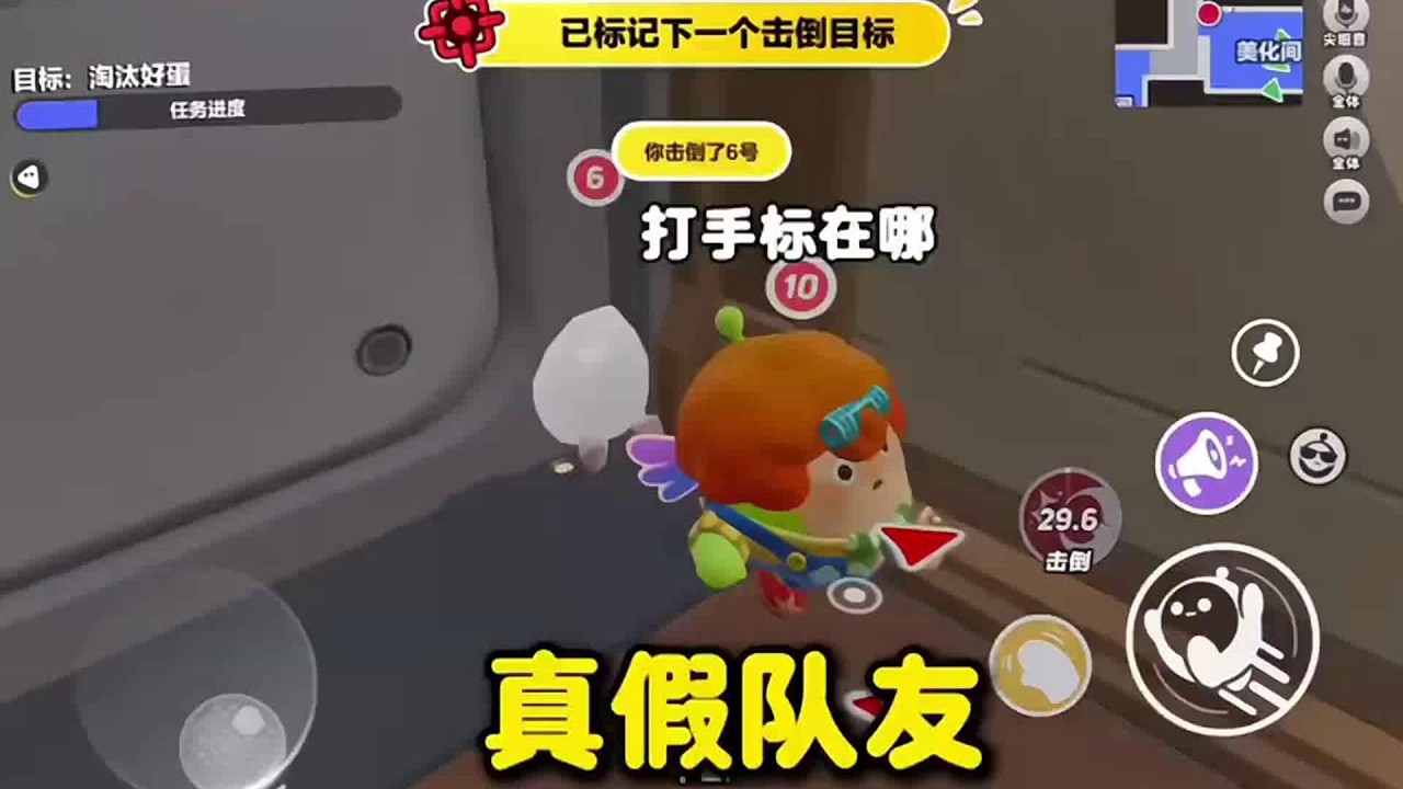 不到真正暴露的时候 狼是不会主动跳出来的！
