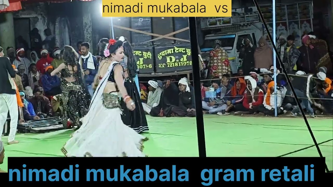 nimadi mukabala vs # nimadi mukabala gram retali  #adivasi mukabala