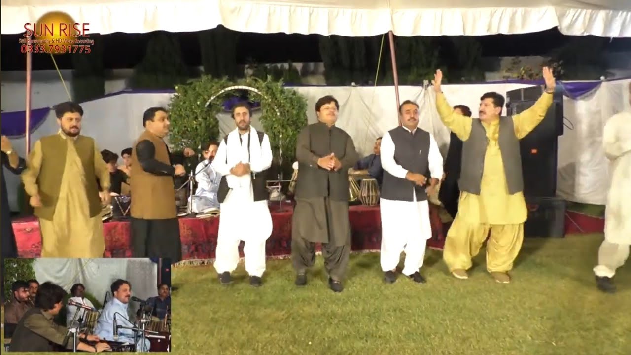 Bal Watan Ta Na Zam | Sarfaraz & Arman Khan Pashto Song 2025 | New Pashto Song 2025 | HD Video |