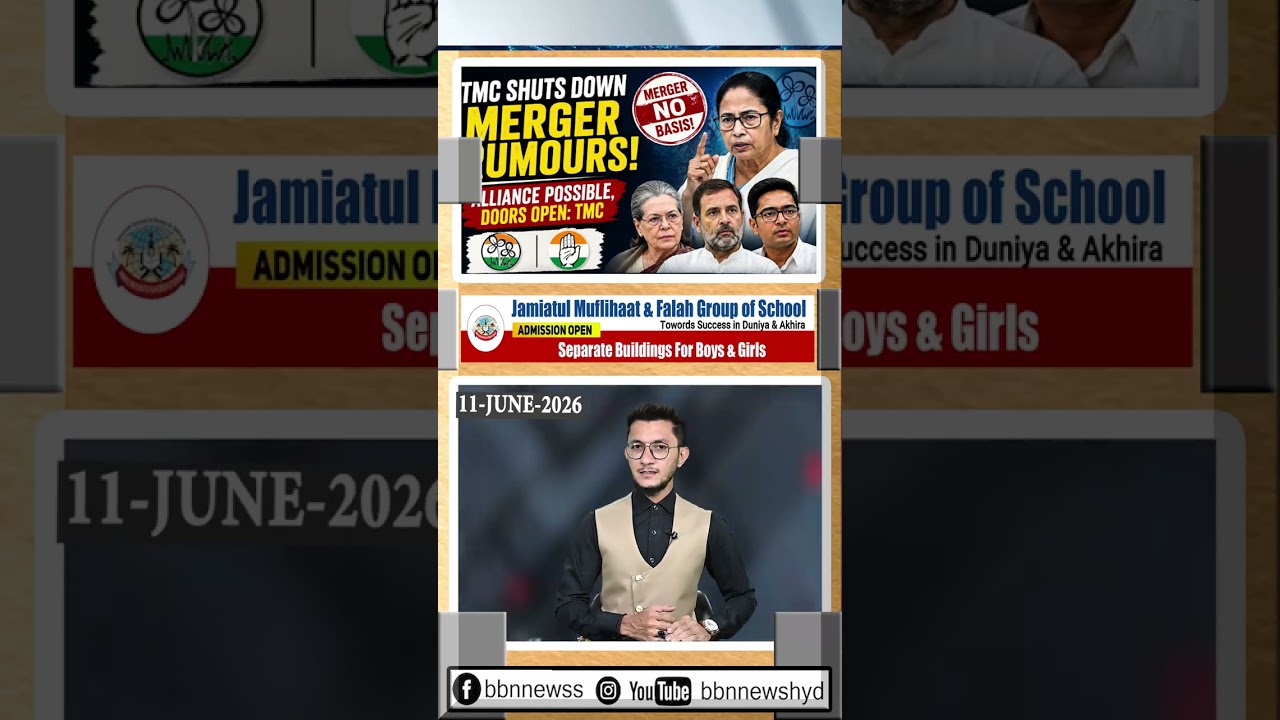 TMC on No merger with Congress