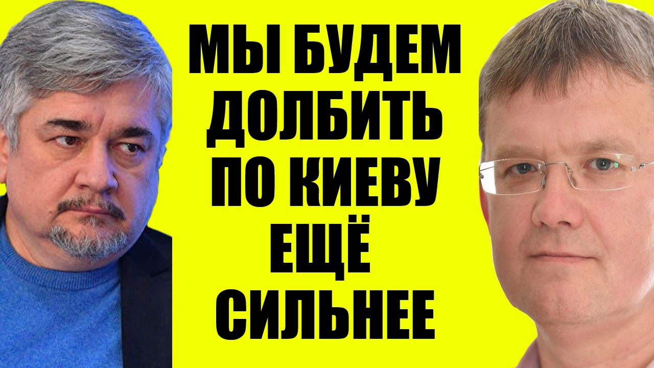 Мардан 06.06.2026 - Новая стадия
