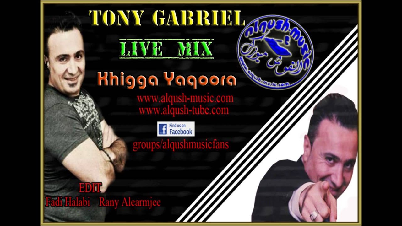 Tony Gabriel - Live 2011 Khigga Yaqoora