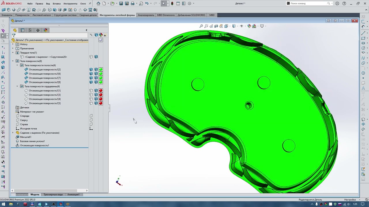 Solidworks создание формообразующих с закладной