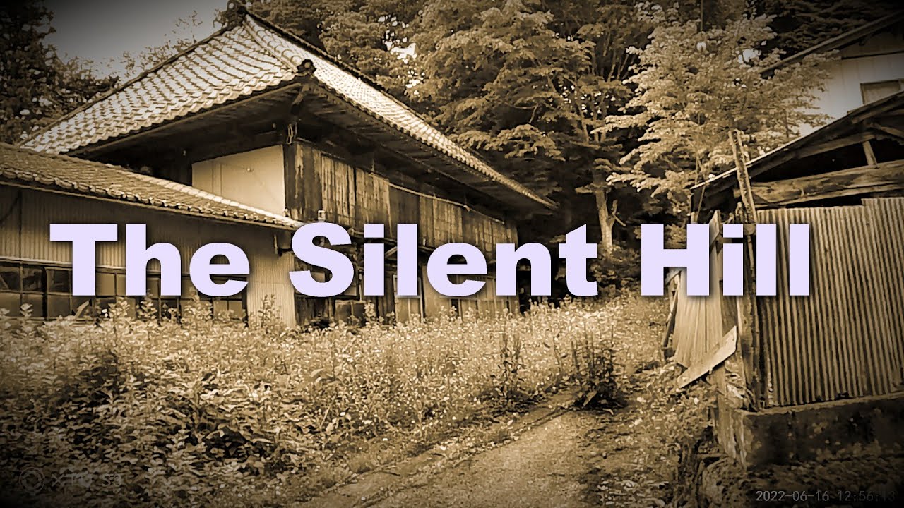 【Silent Hill】人の消えた音のない世界　№176